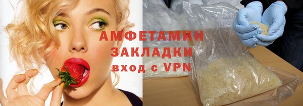 jwh Абинск