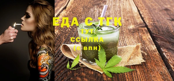 круглые Абдулино