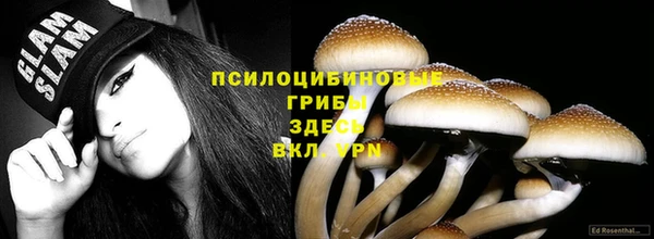 jwh Абинск