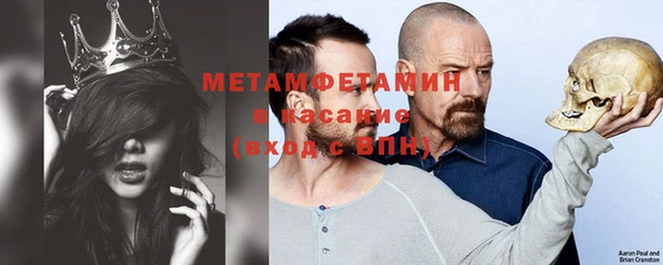 круглые Абдулино