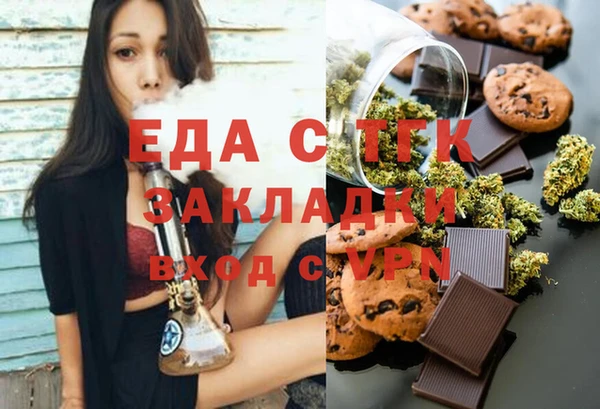 jwh Абинск