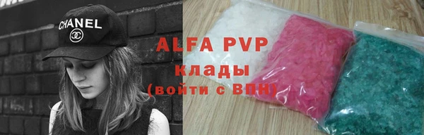 jwh Абинск