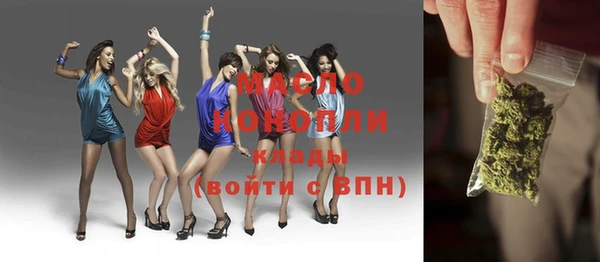 круглые Абдулино