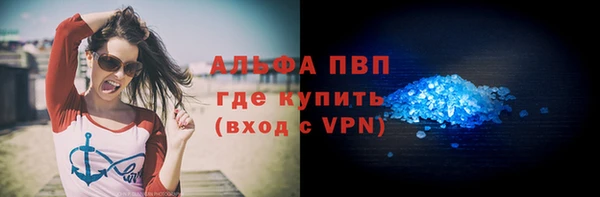 круглые Абдулино