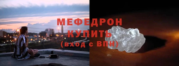 круглые Абдулино
