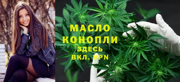 jwh Абинск