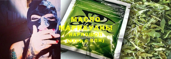 круглые Абдулино