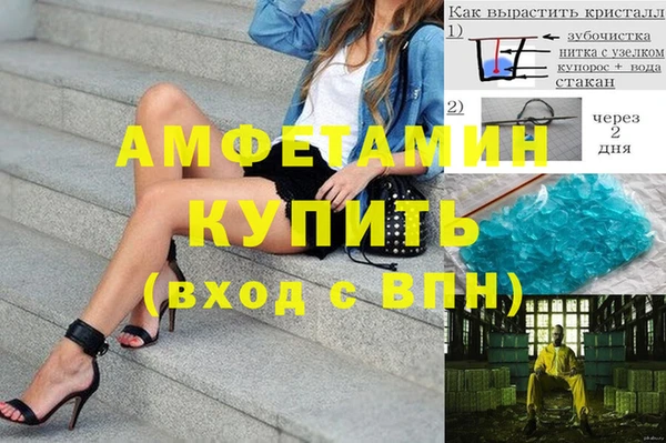 круглые Абдулино