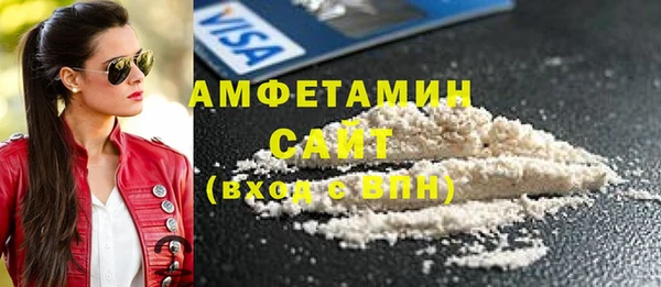 круглые Абдулино