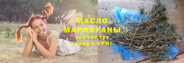 jwh Абинск