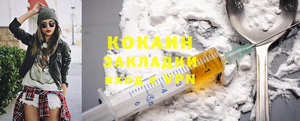круглые Абдулино