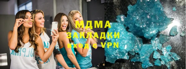 jwh Абинск