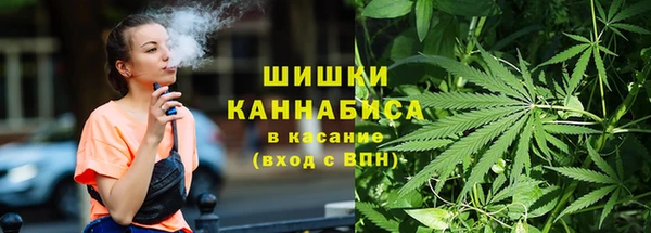 круглые Абдулино