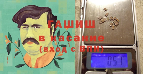 круглые Абдулино