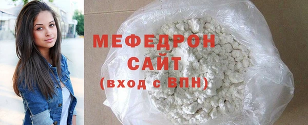 jwh Абинск