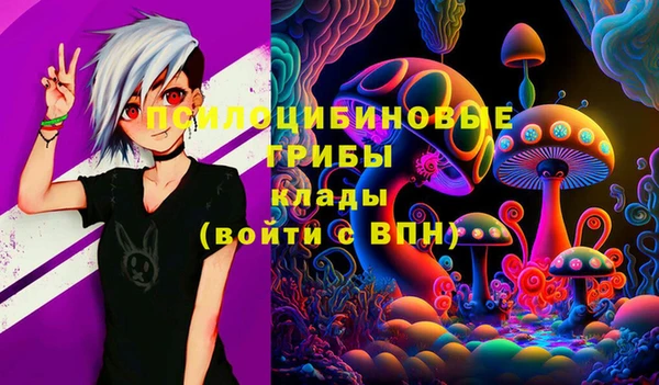 круглые Абдулино