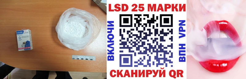 Лсд 25 экстази ecstasy  Красноперекопск 