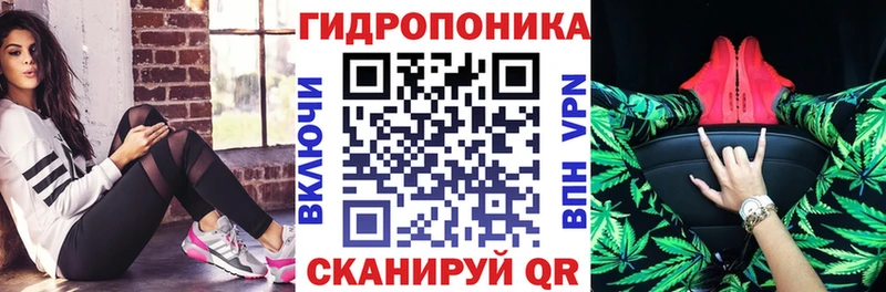 Бошки марихуана сатива  shop Telegram  Красноперекопск  blacksprut как зайти 